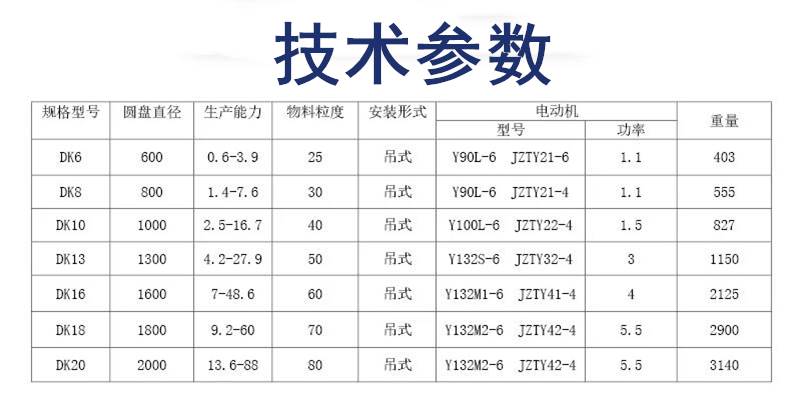 QQ截图20240802112122.jpg